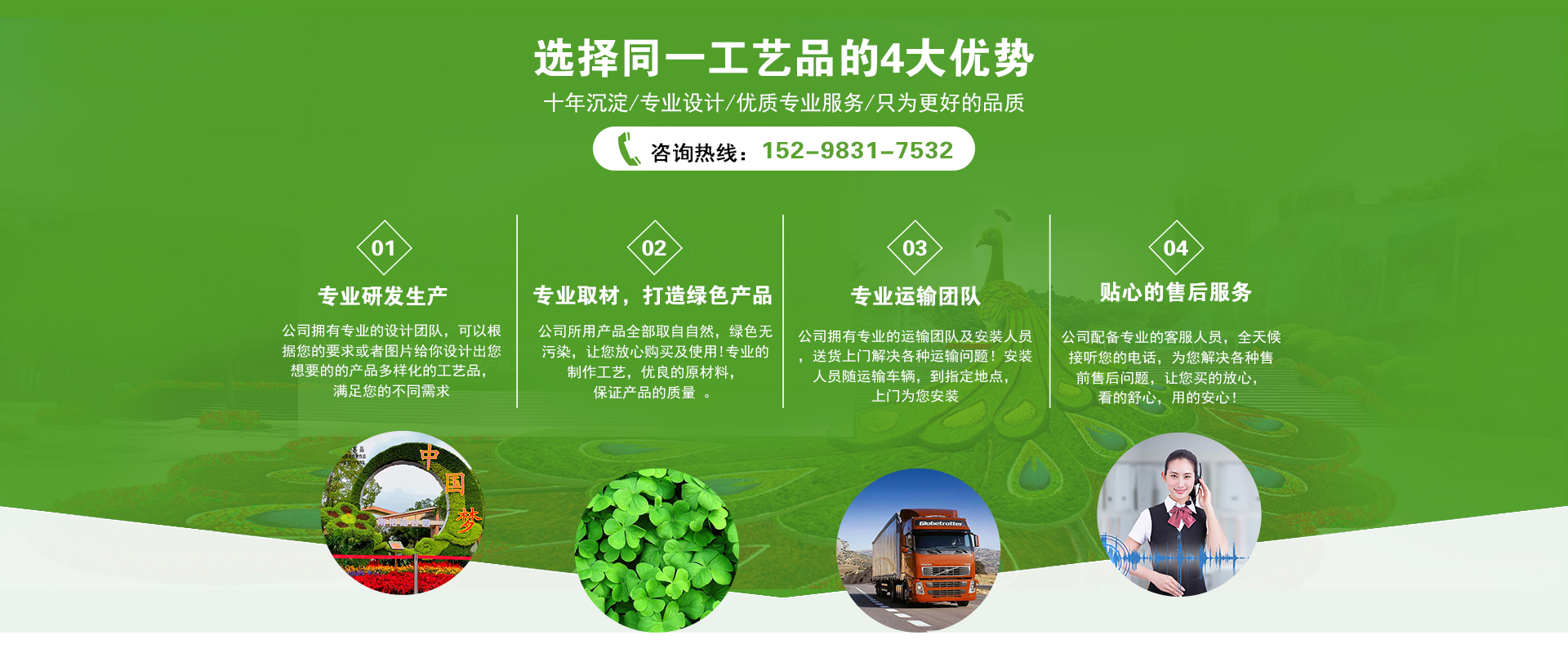 bob官网首页