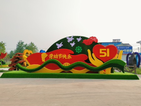 bob官网首页：星宇股份跌198%成交额273亿元近3日主力净流入-352407万