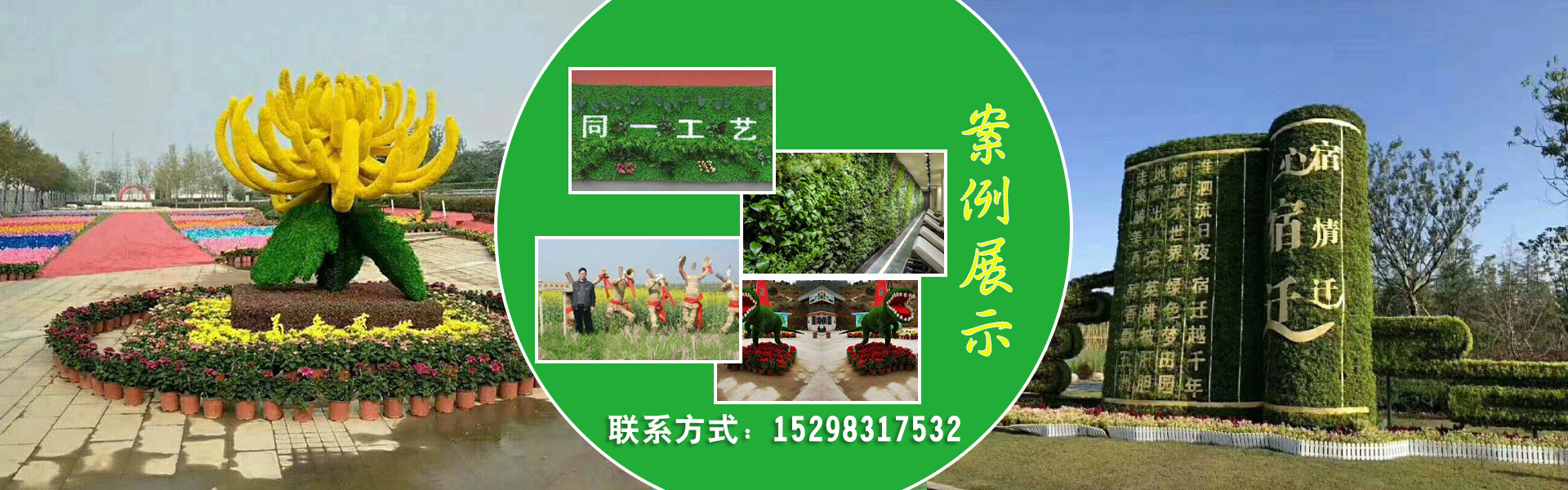 bob官网首页