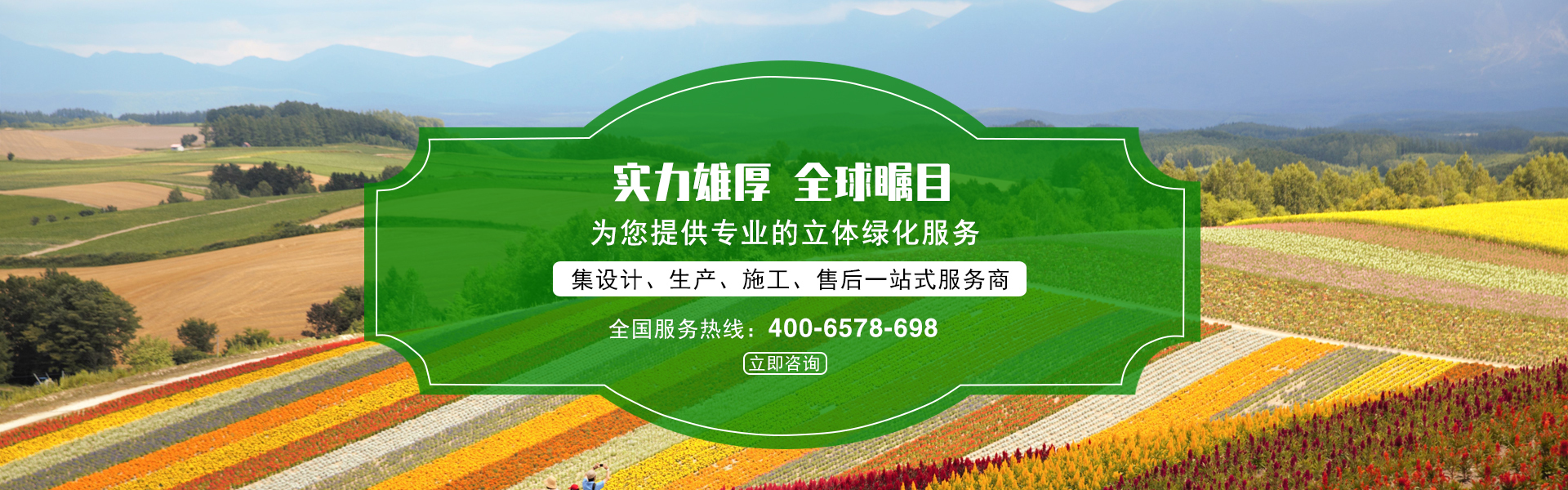 bob棋牌官网