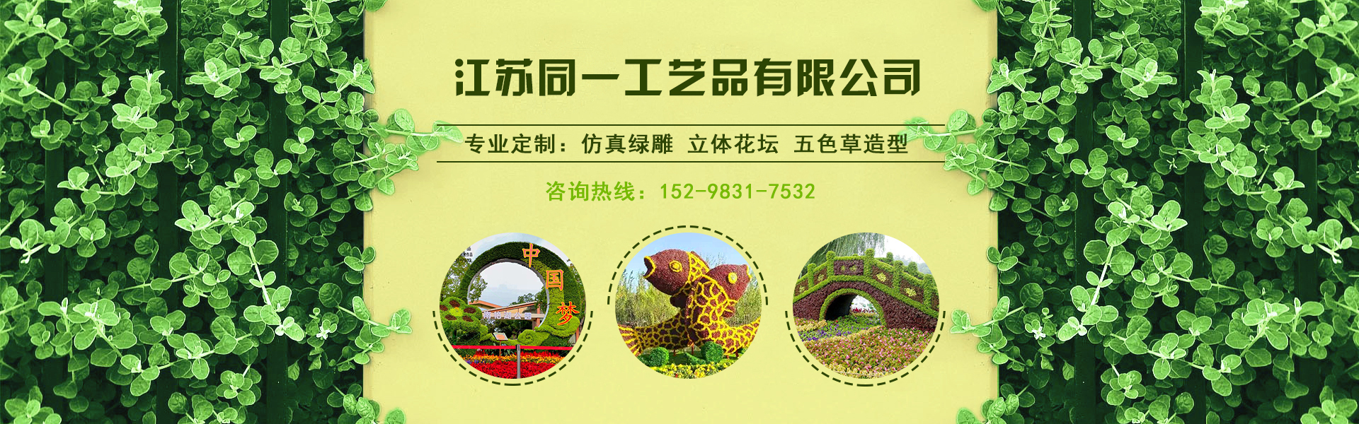 bob官网首页